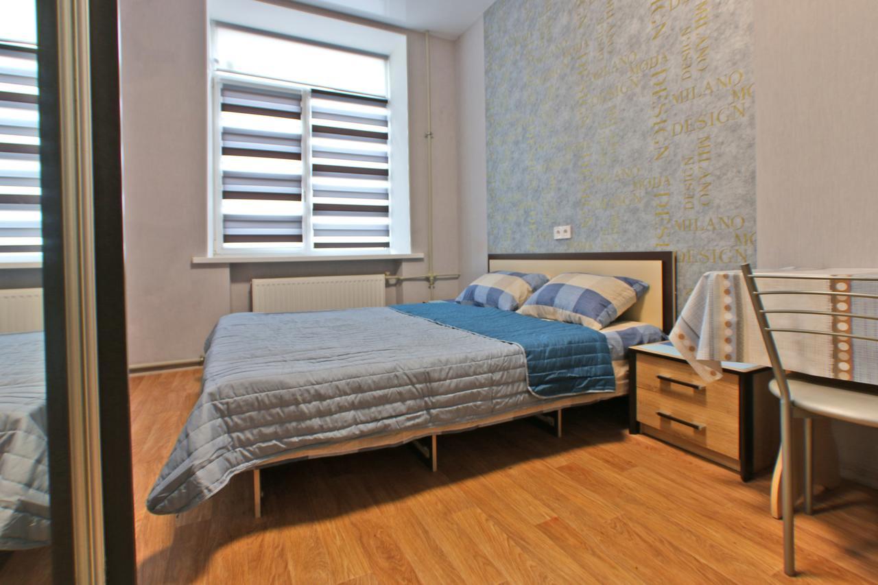 Kotlova 106 Apartamento Carcóvia Exterior foto